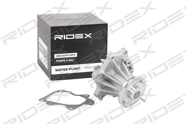 Water Pump, engine cooling