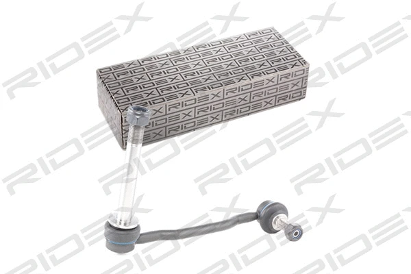 Link/Coupling Rod, stabiliser bar