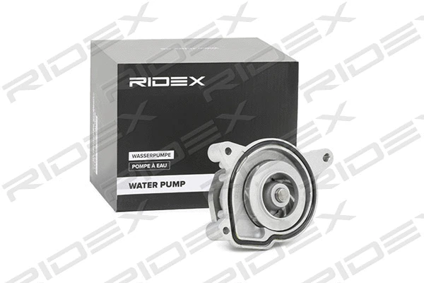 Water Pump, engine cooling