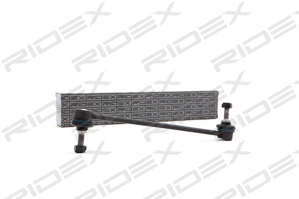 Link/Coupling Rod, stabiliser bar (3229S0057)