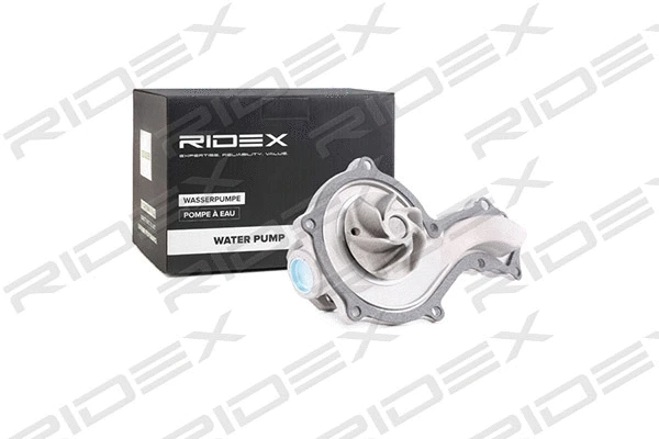 Water Pump, engine cooling (1260W0009)