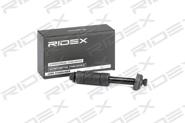 Link/Coupling Rod, stabiliser bar