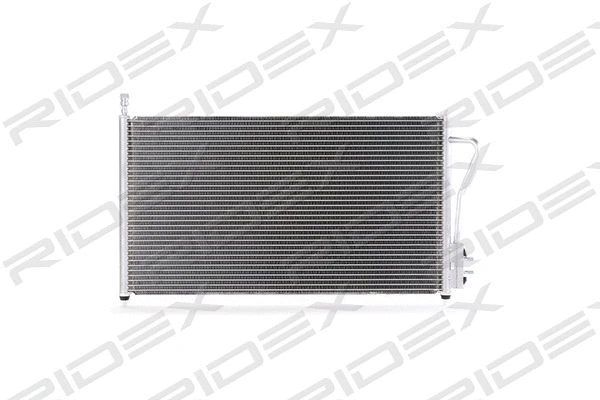 Condenser, air conditioning (448C0013)
