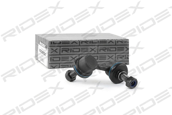 Link/Coupling Rod, stabiliser bar