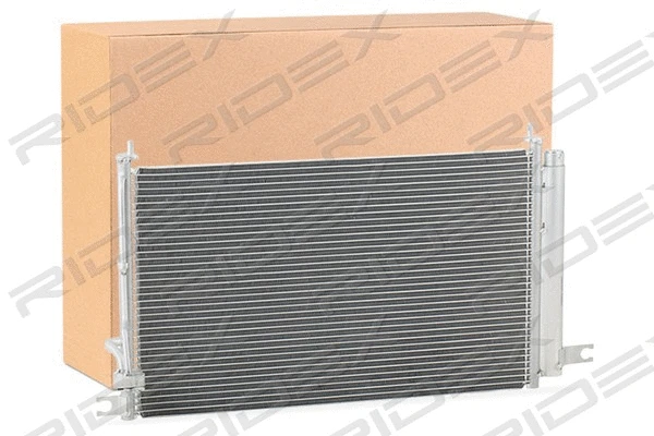 Condenser, air conditioning (448C0246)