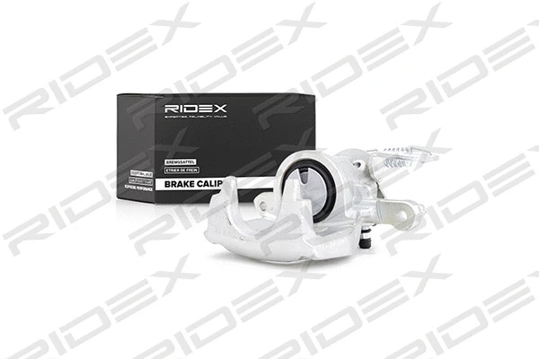 Brake Caliper (78B0075)