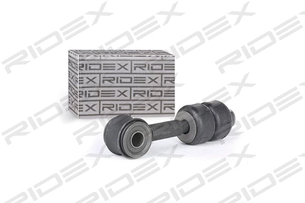Link/Coupling Rod, stabiliser bar