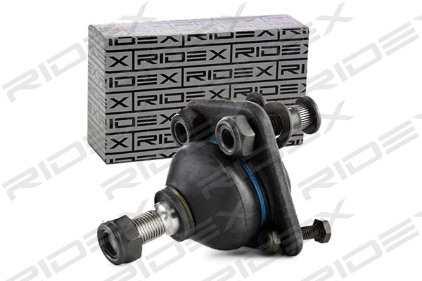 Ball Joint (2462S0059)