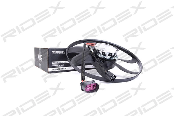 Fan, engine cooling (508R0005)