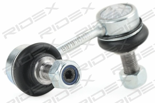 Link/Coupling Rod, stabiliser bar