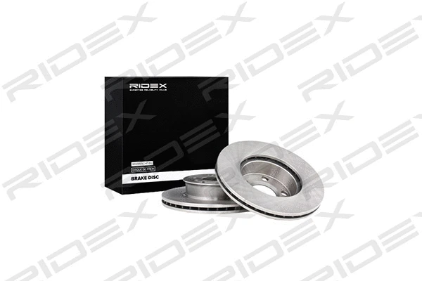 Brake Disc (82B0274)