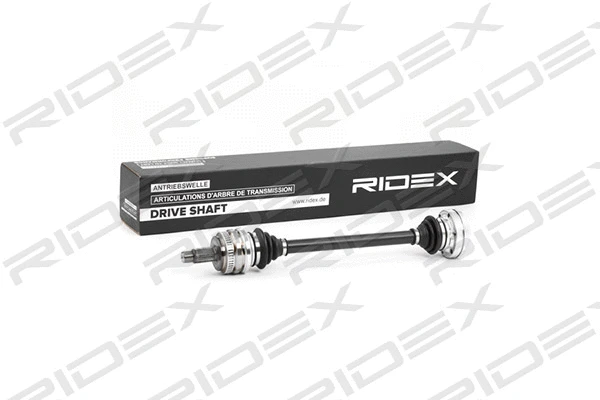 Drive Shaft (13D0255)