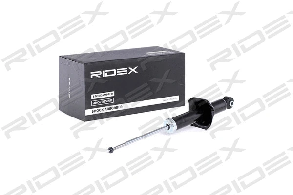 Shock Absorber (854S1465)