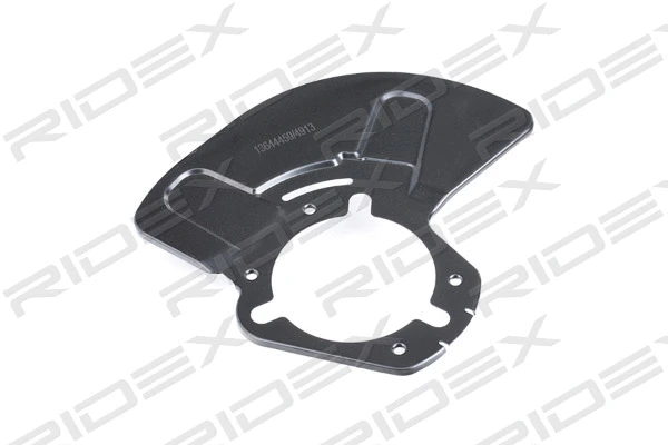 Splash Guard, brake disc