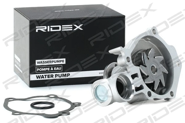 Water Pump, engine cooling