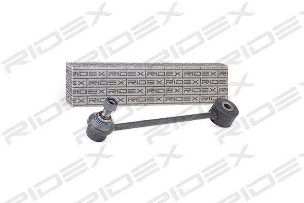 Link/Coupling Rod, stabiliser bar