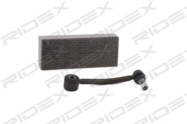 Link/Coupling Rod, stabiliser bar