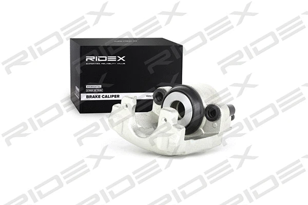 Brake Caliper (78B0202)