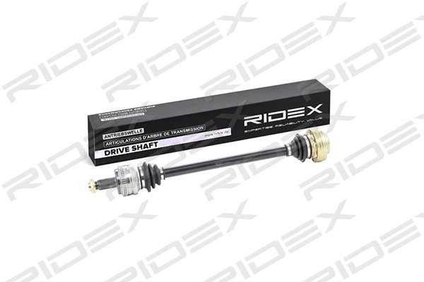 Drive Shaft (13D0194)