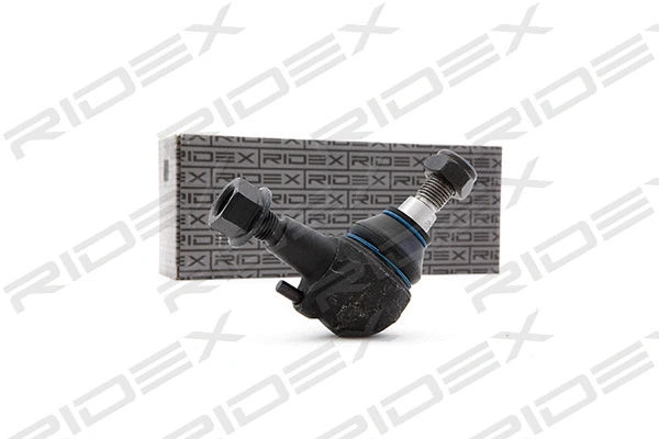 Ball Joint (2462S0005)