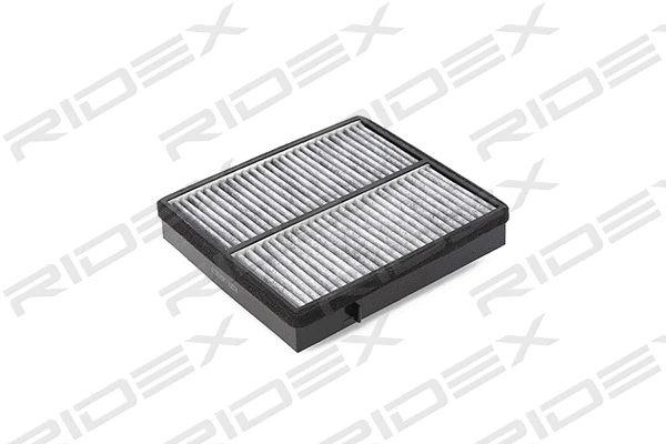 Filter, cabin air (424I0220)