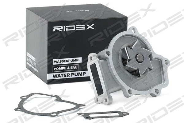 Water Pump, engine cooling