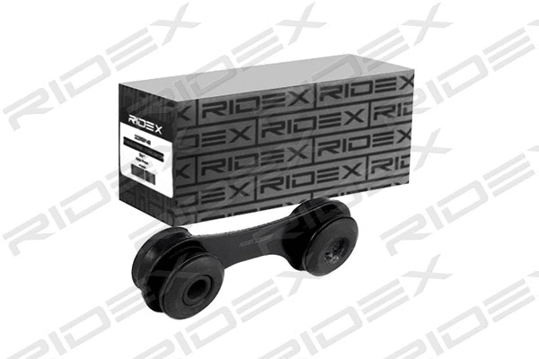 Link/Coupling Rod, stabiliser bar (3229S0097)