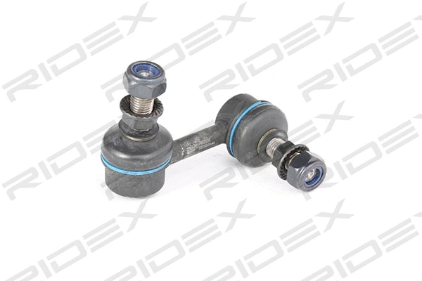 Link/Coupling Rod, stabiliser bar