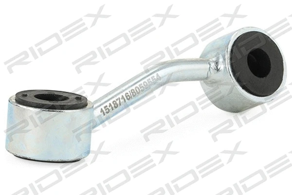 Link/Coupling Rod, stabiliser bar