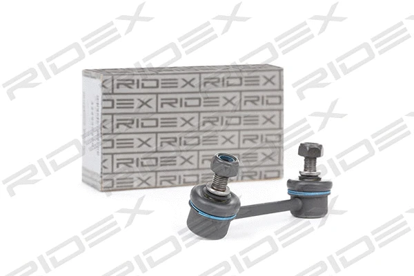 Link/Coupling Rod, stabiliser bar