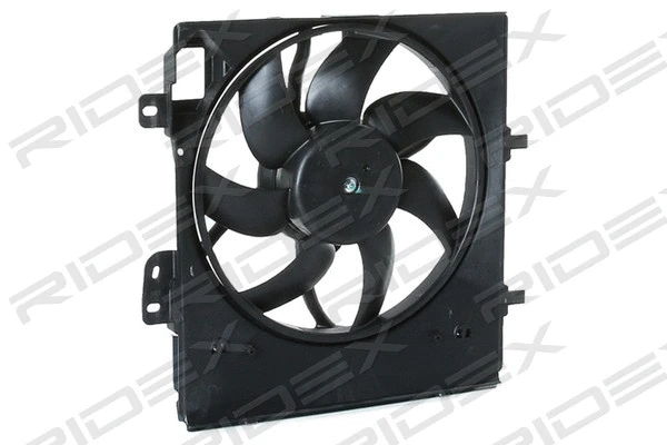 Fan, engine cooling