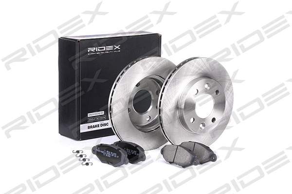 Brake Kit, disc brake (3405B0251)