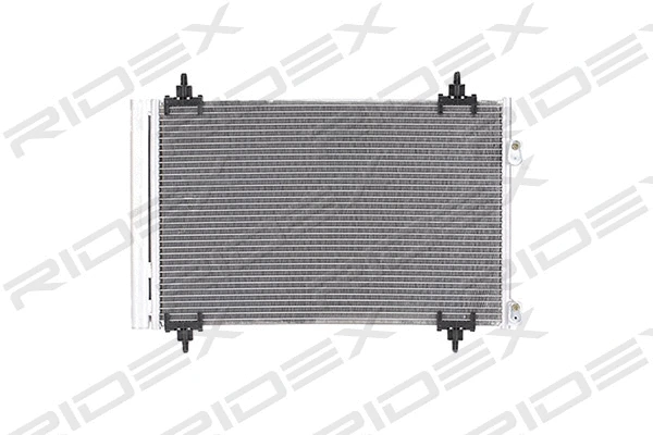 Condenser, air conditioning (448C0002)