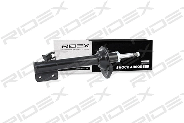 Shock Absorber (854S0510)