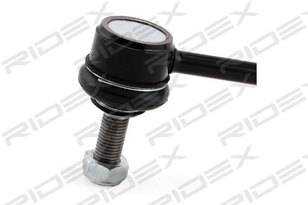Link/Coupling Rod, stabiliser bar