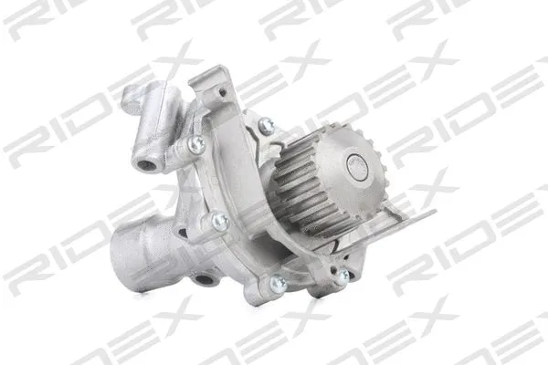 Water Pump, engine cooling (1260W0006)