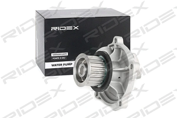 Water Pump, engine cooling (1260W0063)