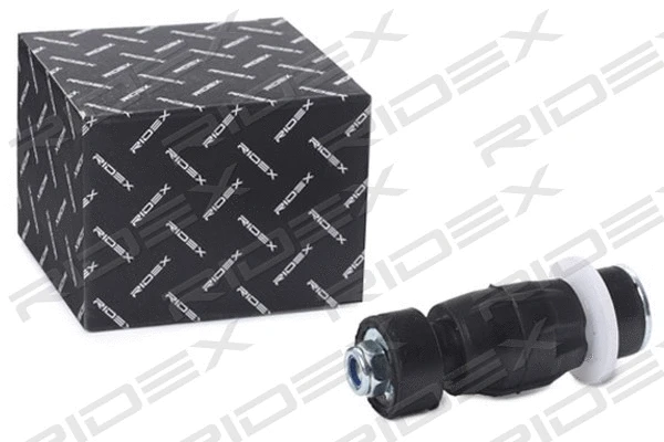 Link/Coupling Rod, stabiliser bar (3229S0221)