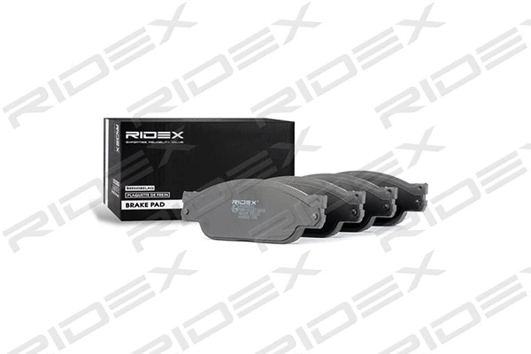 Brake Pad Set, disc brake (402B0516)
