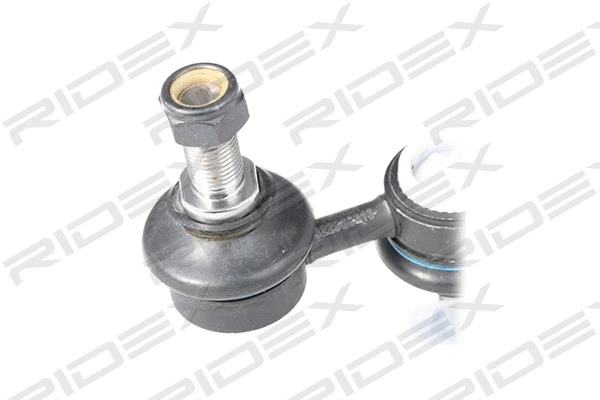 Stabiliser Bar, suspension