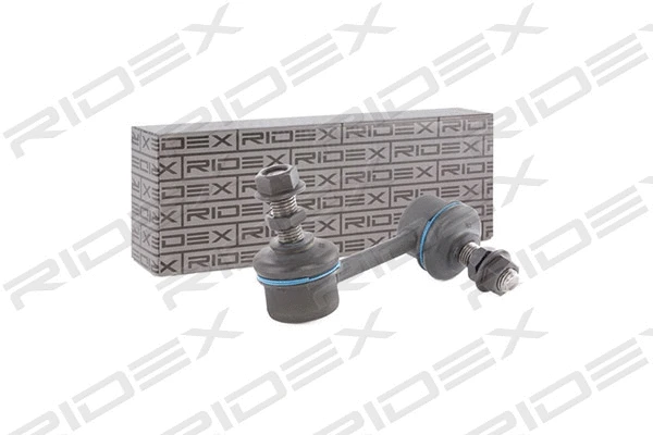 Link/Coupling Rod, stabiliser bar (3229S0121)