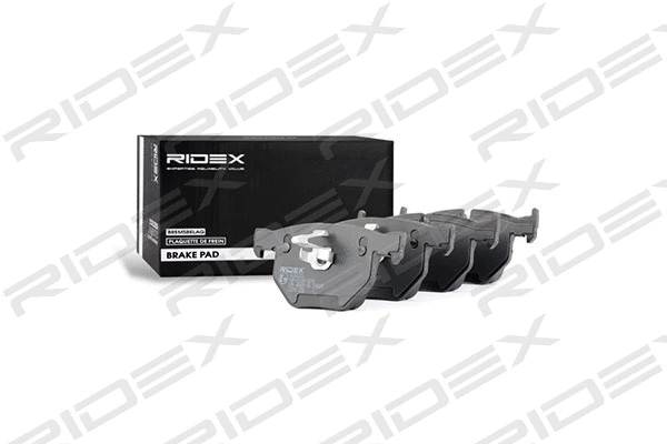 Brake Pad Set, disc brake (402B0051)