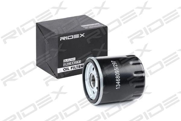 Oil Filter (7O0187)