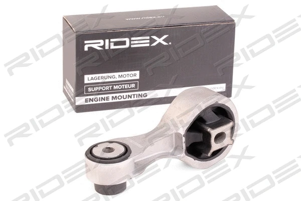 Mounting, engine (247E0425)