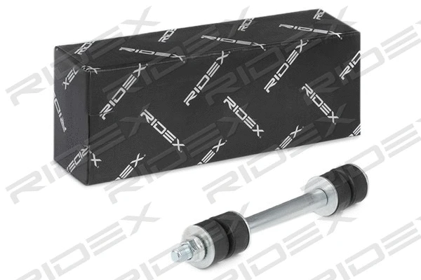 Link/Coupling Rod, stabiliser bar