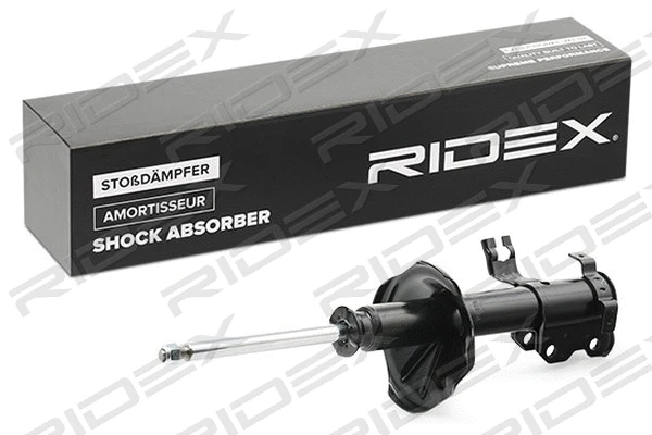 Shock Absorber (854S0741)