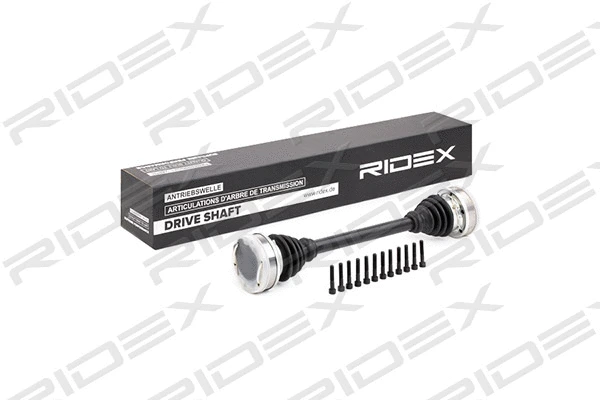 Drive Shaft (13D0046)
