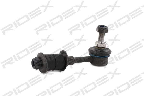 Link/Coupling Rod, stabiliser bar
