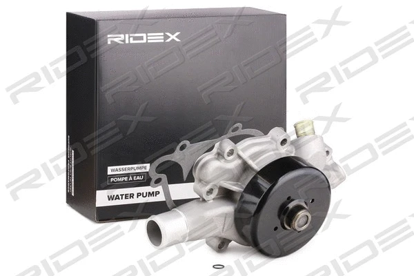 Water Pump, engine cooling