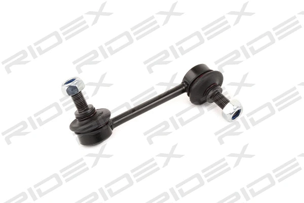 Link/Coupling Rod, stabiliser bar (3229S0536)